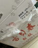 古貝春白板酒 山東特產(chǎn)濃香型純糧商務(wù)禮品白酒475ml*6瓶/箱42度整箱裝 曬單實(shí)拍圖