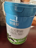 君樂(lè )寶(JUNLEBAO) 詮臻愛(ài)1段嬰兒配方奶粉(0-6月齡)800g   曬單實(shí)拍圖