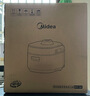 美的（Midea）低脂濃香超高壓112KPa電壓力鍋有鈦5L自動(dòng)排猛火IH智能預約0涂層母嬰316L煲湯電飯煲MY-S8送禮年貨 曬單實(shí)拍圖