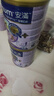 安滿(mǎn)（ANMUM）早中晚期孕婦奶粉備孕期孕期葉酸奶粉800g/罐 【咨詢(xún)客服領(lǐng)30大額券】備孕孕期奶粉 曬單實(shí)拍圖