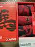 蕉內（Bananain）紅色計劃520C男士棉襪子本命馬年抗菌防臭秋冬季長(cháng)筒禮盒3雙裝  曬單實(shí)拍圖