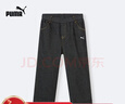 彪馬（PUMA）新款兒童童裝長(cháng)褲牛仔褲休閑時(shí)尚 牛仔深藍88301   130    曬單實(shí)拍圖