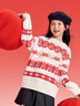 巴拉巴拉童裝兒童紅色毛衣男童女童2026春季新款費爾島針織衫圓領(lǐng)毛衫時(shí)尚 曬單實(shí)拍圖