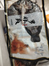 現殺三去液氮速凍羅非魚(yú)鯛魚(yú)凈水養殖羅非魚(yú)無(wú)土腥味羅非魚(yú) 400g-500g 三去免洗羅非魚(yú)5條【精品裝】 曬單實(shí)拍圖