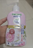 小林制藥進(jìn)口內衣內褲洗衣液清洗劑生理期專(zhuān)用去血漬清潔除菌洗衣液潔內寶 抗菌鈴蘭香500ml 曬單實(shí)拍圖