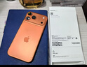 Apple/蘋(píng)果 iPhone 17 Pro Max 256GB 星宇橙色 支持移動(dòng)聯(lián)通電信5G 雙卡雙待手機 曬單實(shí)拍圖