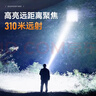 神火（SupFire）RX21強光手電筒變焦超亮遠射長(cháng)續航小型便攜軍戶(hù)外騎行家專(zhuān)用燈 曬單實(shí)拍圖