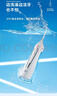 博皓（prooral）電動(dòng)沖牙器洗牙器沖洗器牙齒清潔器水牙線(xiàn)潔牙器牙結石牙套牙齒沖洗器牙縫正畸噴嘴家用便攜式5025 天空藍 |熱銷(xiāo)4萬(wàn)+ 曬單實(shí)拍圖