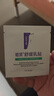 睦清舒緩乳貼乳頭膏皸裂膏乳霜產(chǎn)后呵護緩解不適滋潤護膚16片/盒 曬單實(shí)拍圖