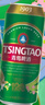 青島啤酒（TsingTao）奧古特A6 全麥精釀啤酒 258ml*24瓶 整箱裝 元宵節送禮 曬單實(shí)拍圖
