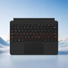 微軟（Microsoft）Surface鍵盤(pán)GO/GO2/GO3/GO4微軟鍵盤(pán)平板電腦鍵盤(pán)原裝鍵盤(pán)磁吸鍵盤(pán)10.5英寸筆記本配件 典雅黑鍵盤(pán)【原封盒裝|原廠(chǎng)質(zhì)保一年】 曬單實(shí)拍圖