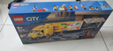 樂(lè )高（LEGO）積木城市系列60440 黃色運輸車(chē)男孩兒童玩具生日新年情人節禮物 曬單實(shí)拍圖