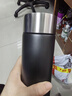 蘇泊爾（SUPOR）保溫杯316L不銹鋼水杯茶水分離男女士便攜車(chē)載杯伴手禮生日禮物 曬單實(shí)拍圖