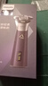 飛利浦（PHILIPS）【新年禮物】剃須刀電動(dòng) S3000旋風(fēng)PRO男士刮胡須刀 官方正品實(shí)用生日禮物送男友老公送父親 【深紫色丨柔和親膚】S3885 曬單實(shí)拍圖