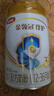 伊利金領(lǐng)冠珍護【三代OPO】HMO乳源專(zhuān)利幼兒配方奶粉3段1-3歲900g*6罐 曬單實(shí)拍圖