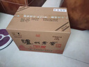 瀘州老窖 六年窖頭曲 濃香型白酒 38度500ml*6瓶 整箱裝 曬單實(shí)拍圖