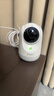 360攝像頭9pro-800萬(wàn)雙頻WIFI云臺家用攝像頭家用監控攝像機手機遠程監控器360度夜視全景 嬰兒看護器 曬單實(shí)拍圖