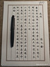 LAMY凌美LAMY 杜康2000鋼筆14K金尖玻璃纖拉絲磨砂筆桿書(shū)寫(xiě)順滑 德國制造 F(0.5mm) 曬單實(shí)拍圖