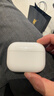 影視颶風(fēng) Pans AirPods Case耳機保護套高級適用于A(yíng)irPods4/Pro 3收納抗沖防壓保護殼 蘋(píng)果Airpods pro第三代 珍珠白 曬單實(shí)拍圖