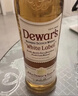 帝王（Dewar‘s）白牌 蘇格蘭 二次陳釀威士忌750ml 嗨棒 曬單實(shí)拍圖