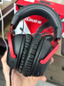 極度未知（HYPERX）颶風(fēng)2颶風(fēng)3系列電競游戲耳機頭戴式 ps5電腦耳機fps吃雞耳麥降噪麥克風(fēng)適配三角洲行動(dòng) 【颶風(fēng)3黑紅-有線(xiàn)】 電競游戲耳機 曬單實(shí)拍圖
