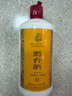 黔臺酒五十年 50年  53度 500ml 醬香型白酒 53度 500mL 1瓶 （2021年出廠(chǎng)） 曬單實(shí)拍圖