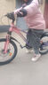 鳳凰官方旗艦店兒童自行車(chē)男女變速青少年學(xué)生山地車(chē)碟剎賽車(chē) 星際 粉紫【變速】輻條輪 20寸【適合125-160cm】 曬單實(shí)拍圖