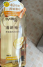 絲蘊（syoss）洗發(fā)水清新柚子控油蓬松持久清爽洗頭膏洗發(fā)露420ml 曬單實(shí)拍圖