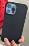 SPIGEN 蘋(píng)果13手機殼 iphone15pro max全包防摔保護套新款14男士TPU軟殼高檔外殼 十字紋黑色 iphone13Pro Max【6.7英寸】 曬單實(shí)拍圖