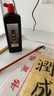 油煙墨精制墨汁書(shū)法國畫(huà)專(zhuān)用大瓶墨水裝裱作品國畫(huà)墨汁 500g一得閣練習墨汁 曬單實(shí)拍圖