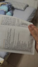 谷雨新一代奶皮面膜5片/盒*6美白面膜去黃暗沉修護補水保濕女神節禮物 曬單實(shí)拍圖