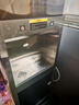 榮事達商用飲水機凈水機一體辦公室直飲水機工廠(chǎng)大型飲水機商用凈水器直飲加熱一體RO反滲透立式直飲機 柜式觸控款【一開(kāi)一溫】RO反滲透丨供60-80人用 曬單實(shí)拍圖