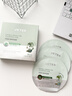 維特絲積雪草B5面膜補水保濕去黃曬后修復緊致舒緩高保濕淡斑暗沉男女士 曬單實(shí)拍圖
