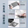 極川 電腦包筆記本內膽包14英寸收納包保護套適用華為MateBook蘋(píng)果MacBook Pro聯(lián)想ThinkBook小新榮耀 曬單實(shí)拍圖