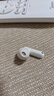 OPPO Enco Free4 真無(wú)線(xiàn)入耳式藍牙耳機降噪耳機翻譯耳機通用蘋(píng)果華為小米手機 珠光白 曬單實(shí)拍圖