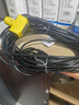 昱瑯戶(hù)外加長(cháng)電線(xiàn)10米20米30米電動(dòng)車(chē)充電延長(cháng)線(xiàn)防水防爆抗摔地拖插座大功率電動(dòng)車(chē)充電延長(cháng)線(xiàn)防水插座 20米加粗防凍2.5平線(xiàn)+開(kāi)關(guān)士字插 曬單實(shí)拍圖