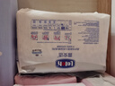 露安適（Lelch）柔護羽柔褲mini裝 夜用紙尿褲S碼30片(4-8KG)新生兒嬰兒尿不濕 曬單實(shí)拍圖