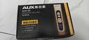 奧克斯（AUX）電動(dòng)理發(fā)器電推子剃頭神器男士專(zhuān)用自理發(fā)專(zhuān)業(yè)發(fā)廊級家用成人電推剪理發(fā)店發(fā)型師專(zhuān)用理發(fā)工具全套 【發(fā)廊專(zhuān)用】標配+雙鋼剪+備用刀頭 曬單實(shí)拍圖