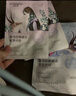 自然堂面膜 喜馬拉雅植物補水保濕面膜 舒緩修護提亮收斂毛孔護膚品男女 【HOT推薦】植物面膜 30片 曬單實(shí)拍圖