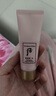 后（The history of Whoo）拱辰享水沄保濕清潔水妍套裝潔面卸妝洗面奶旅行裝護膚品禮物 水沄中樣四件套84ml 曬單實(shí)拍圖