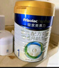 美素佳兒（Friso）皇家美素佳兒奶粉 港版HMO配方 嬰幼兒配方奶粉 荷蘭原裝進(jìn)口800g 1段 1罐 （0-6月）效期27年6月-28年2月 曬單實(shí)拍圖