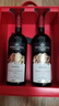 臺階阿根廷 臺階安第斯山脈 典藏赤霞珠 紅葡萄酒 750ml 單支年貨送禮 曬單實(shí)拍圖