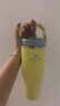 STANLEY保溫杯水杯折疊吸管杯大容量杯子戶(hù)外運動(dòng)高顏值居家男女禮物 【新色來(lái)襲】水仙黃 591ml 曬單實(shí)拍圖