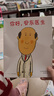 當當正版童書(shū) 你好，安東醫生 平裝4冊 理發(fā)師巴魯巴魯系列 企鵝旅館 2-8歲幽默故事繪本圖畫(huà)故事書(shū)寶寶早教親子幼兒園睡前讀物  心靈教科書(shū)繪本系列 身體及看病啟蒙繪本 你好，安東醫生（全4冊） 曬單實(shí)拍圖