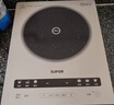 蘇泊爾（SUPOR）風(fēng)火輪系列電磁爐家用連續猛火電陶爐二級能效電磁灶電池爐電爐一體炫彩微晶整板電火灶C22-IA855D 曬單實(shí)拍圖