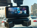 沃影 WOIN哨兵模式360全景高清無(wú)死角360行車(chē)記錄儀防刮防劃24H停車(chē)監控 256G卡+1S開(kāi)機-哨兵模式四鏡頭+毫米波雷達 曬單實(shí)拍圖