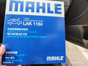 馬勒（MAHLE）濾芯套裝空調濾+空濾+機濾全新明銳高爾夫7/嘉旅途安L1.6L EA211  曬單實(shí)拍圖