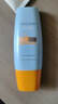 怡思?。↖SDIN）水感防曬霜隔離50ml SPF50進(jìn)口面部防曬通勤高倍女神節生日禮物女 曬單實(shí)拍圖