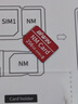 佰維（BIWIN）256GB NM存儲卡(NM CARD) 華為榮耀手機平板內存卡 適配Mate/nova/P多系列 暢快拍攝存儲 曬單實(shí)拍圖