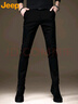 JEEP吉普牛仔褲男春秋季男士彈力修身小腳褲子男休閑男褲 黑色 34 曬單實(shí)拍圖